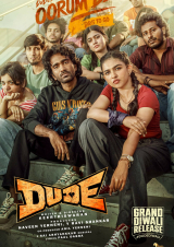 Filmplakat Dude