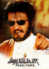 Filmplakat Padayappa