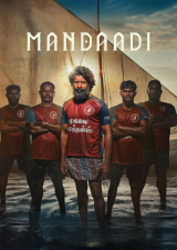 Filmplakat Mandaadi