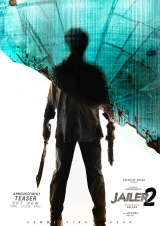 Filmplakat Jailer 2