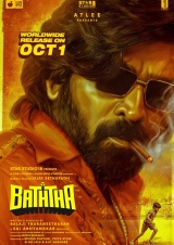 Filmplakat Baththa