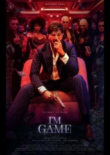 Filmplakat I´m Game