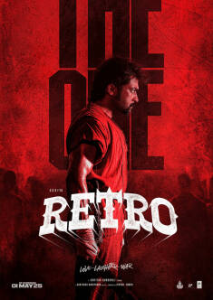 Filmplakat Retro