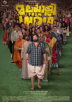Filmplakat Malayalee from India