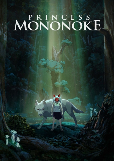 Filmplakat Prinzessin Mononoke in 4k 
